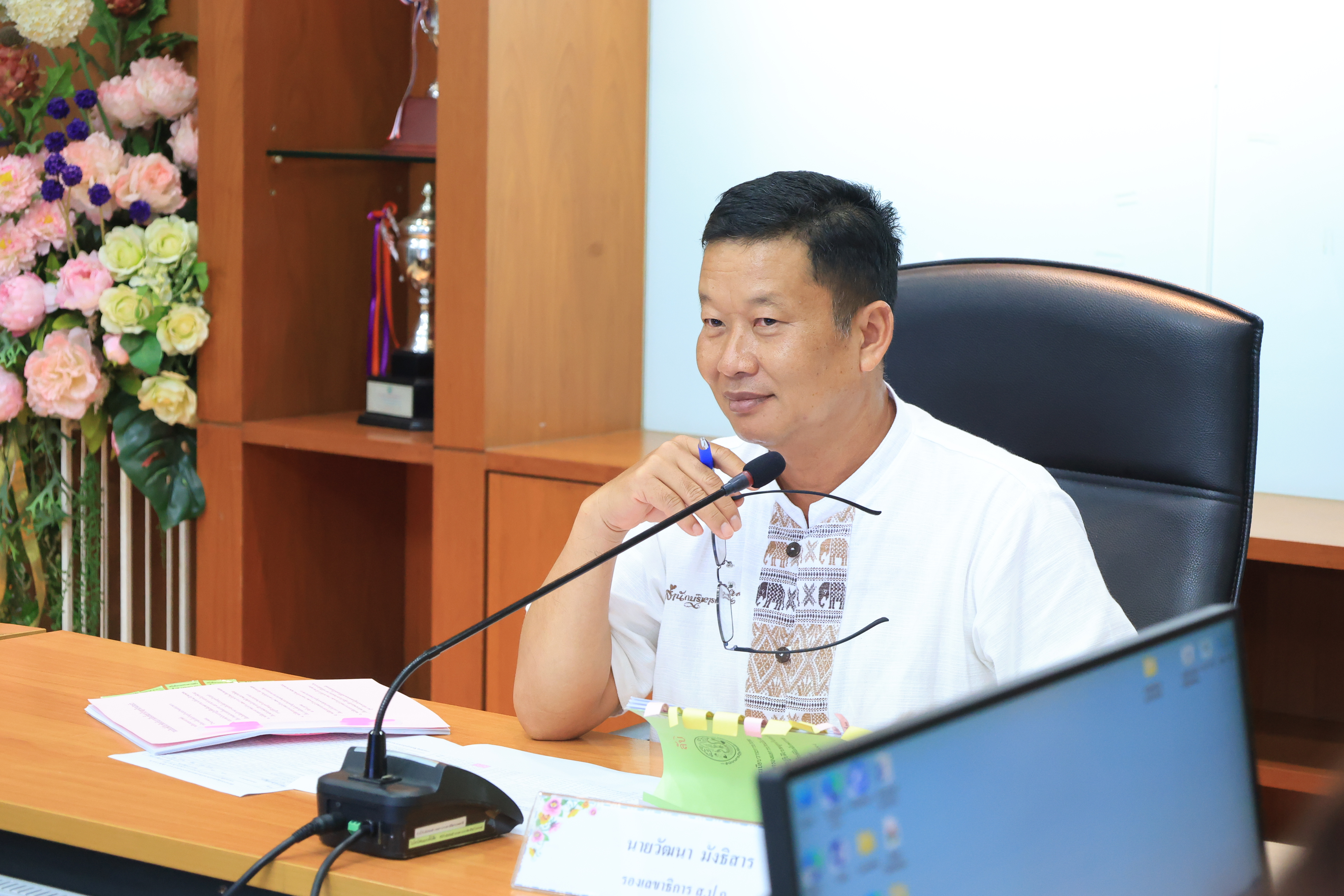 title - ส.ป.ก.ประชุมคณะกรรมการกลั่นกรองผลการประเมินประสิทธิภาพและประสิทธิผลการปฏิบัติงานของลูกจ้างประจำ ในสังกัดสำนักงานการปฏิรูปที่ดินเพื่อเกษตรกรรม ครั้งที่ 1/2569 